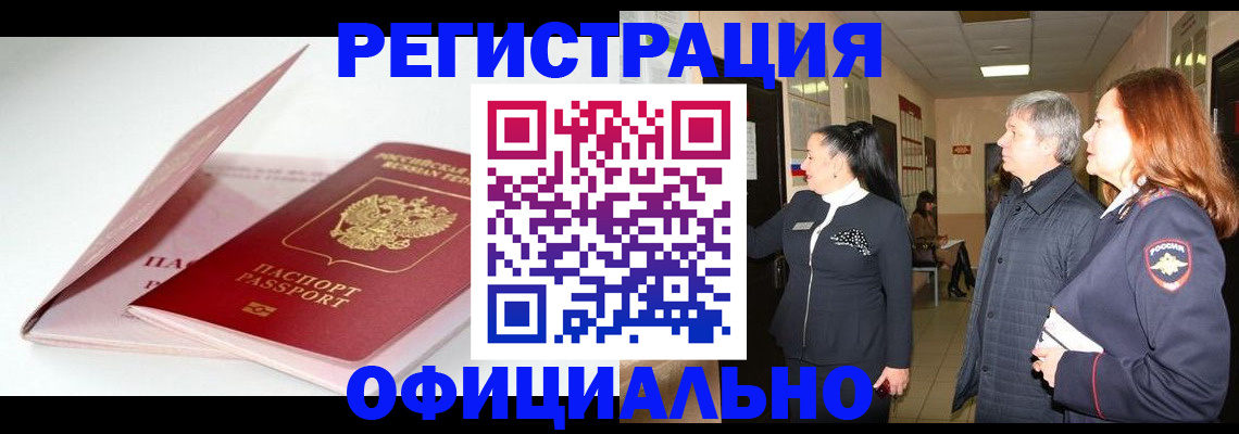 пропишу в квартире в Серпухове